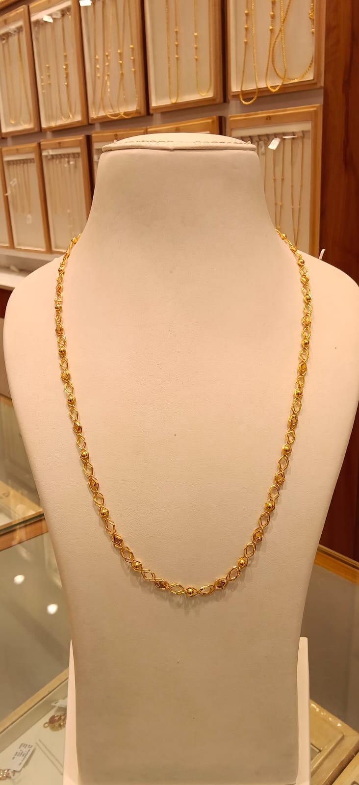 Long Chain 